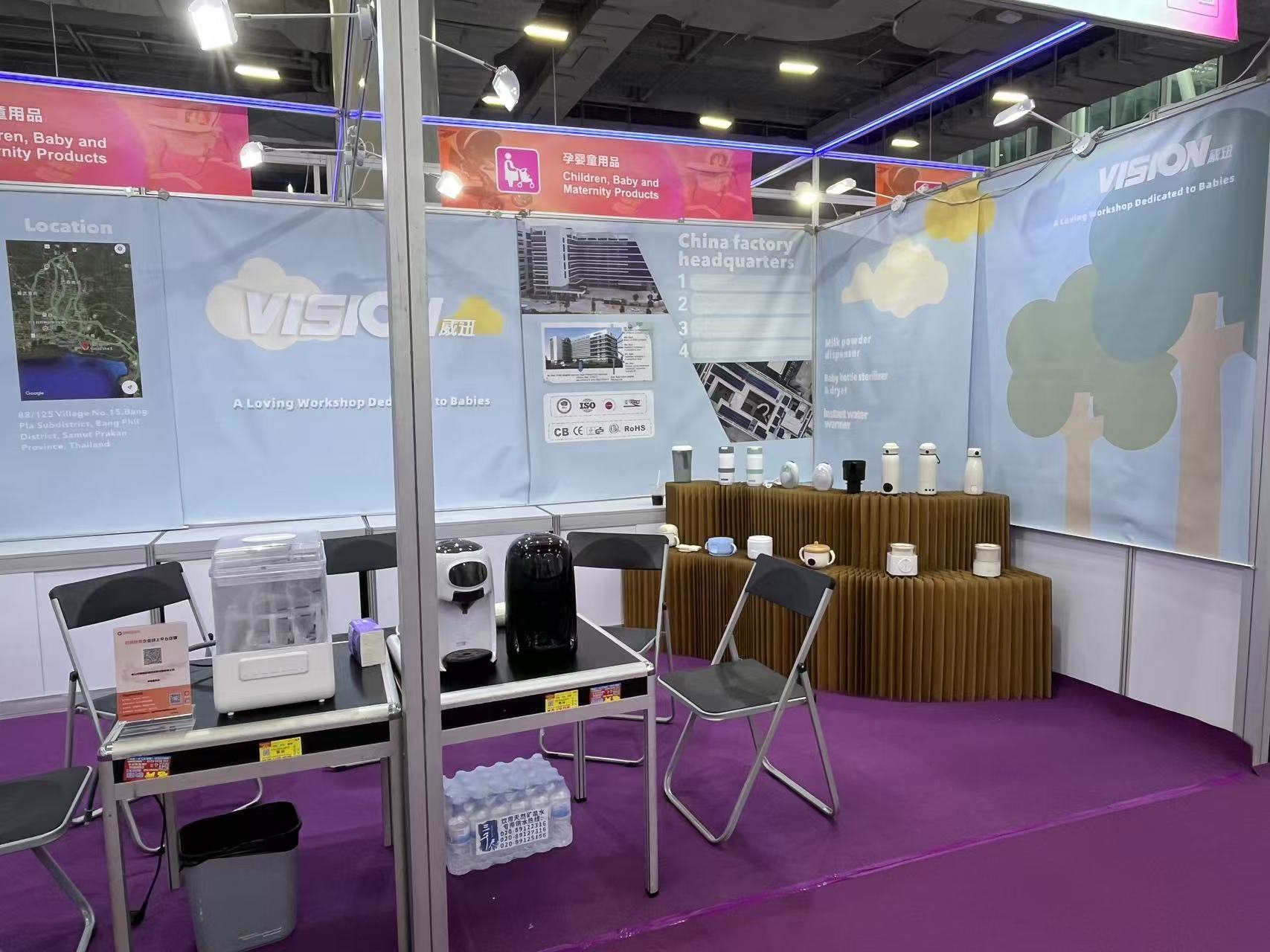 微信图片_20251031094544_194_105