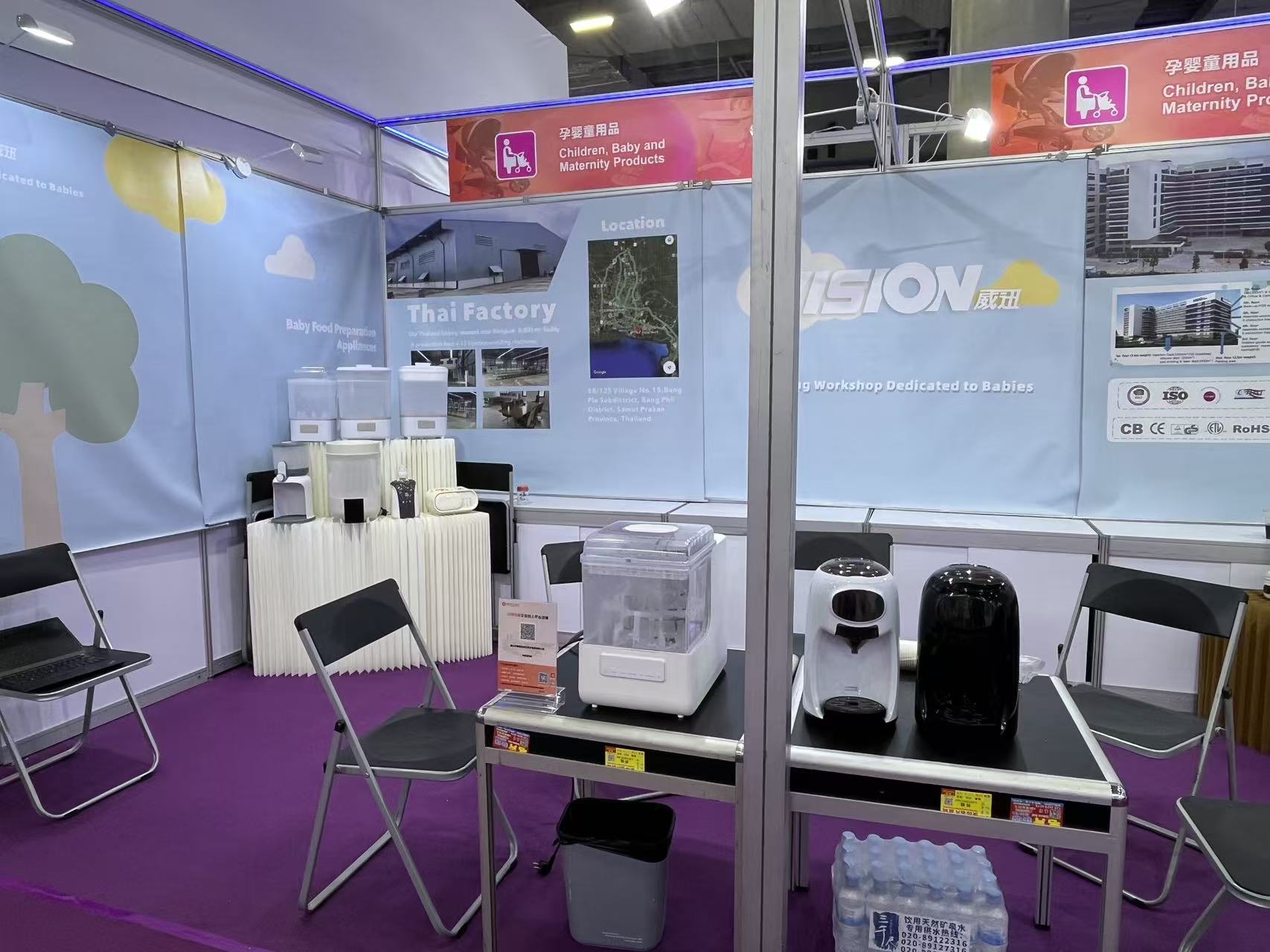 微信图片_20251031094544_193_105