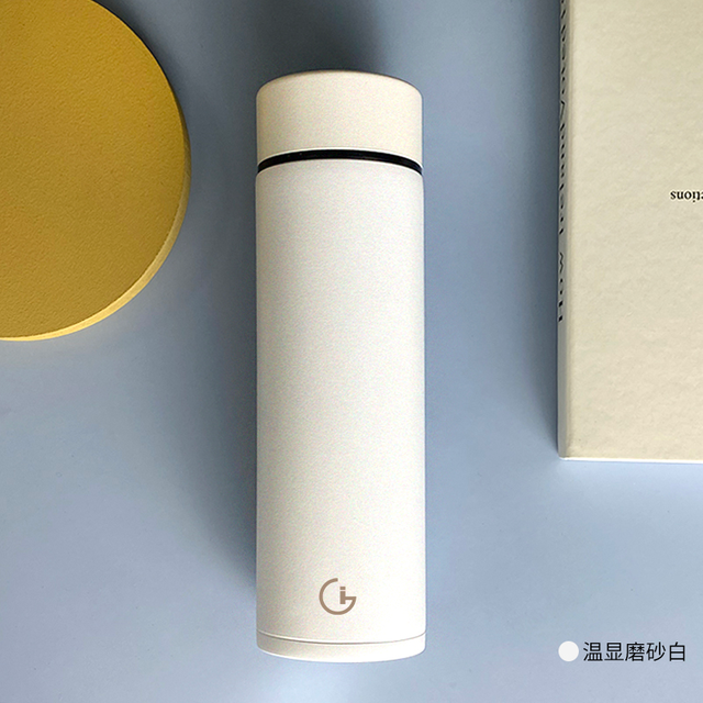 Cooling And Insulation Cup