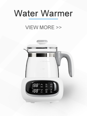 water warmer