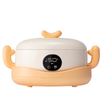 Baby Food Warmer WX-2017